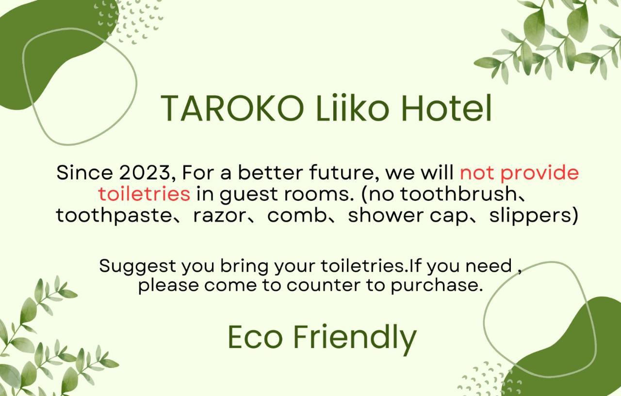 Taroko Liiko Hotels Xincheng Township Exteriör bild